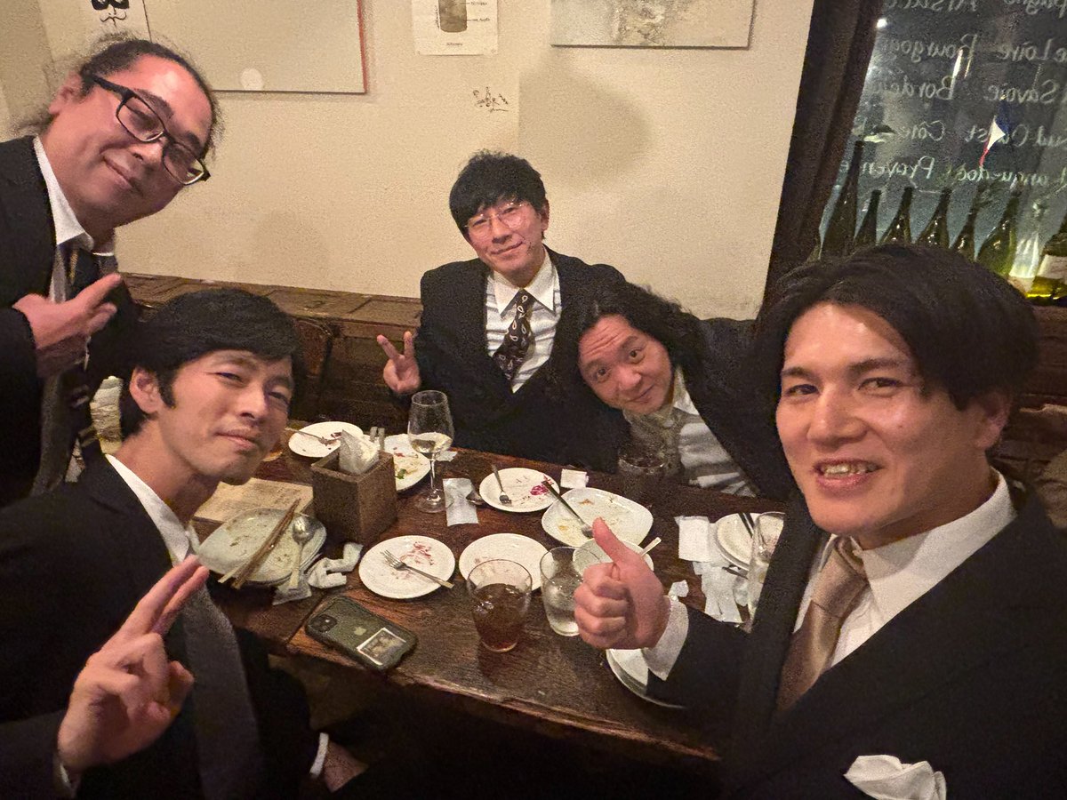 先日お世話になった元社員の方の結婚式に行ってきたよ。
終わりで締めのカラオケに駆け込み1時間で4人で20曲以上歌ったよ。
同世代集まるカラオケ楽しい。