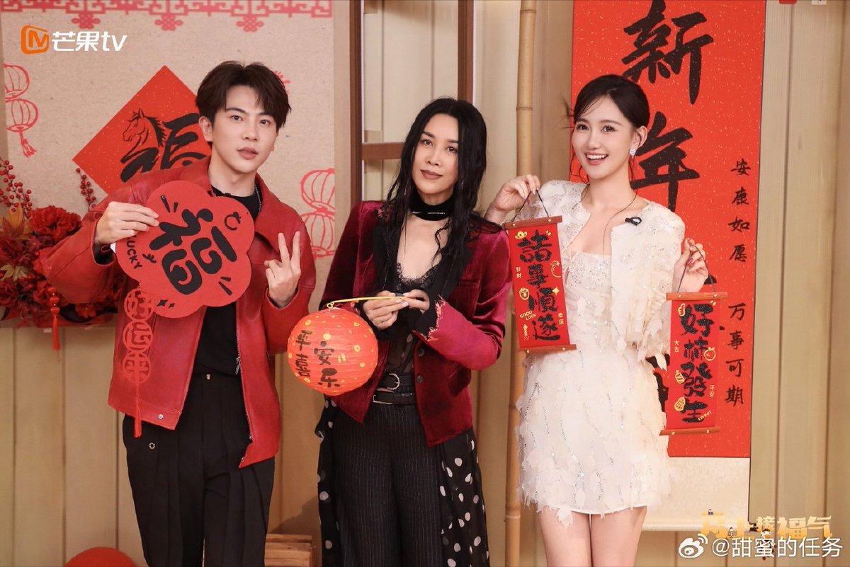 น่าอิงจะมีคอนเสิร์ตปีนี้ ♡︎ tweet media