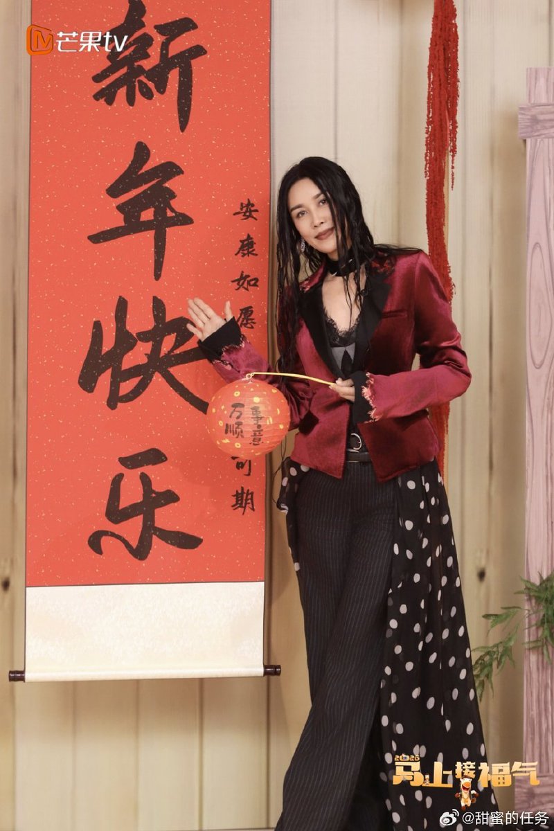 น่าอิงจะมีคอนเสิร์ตปีนี้ ♡︎ tweet media