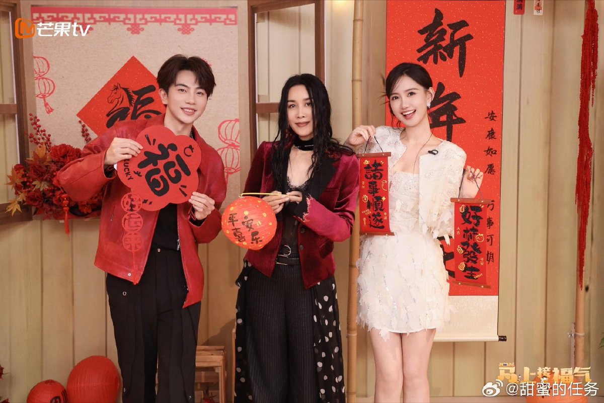 น่าอิงจะมีคอนเสิร์ตปีนี้ ♡︎ tweet media