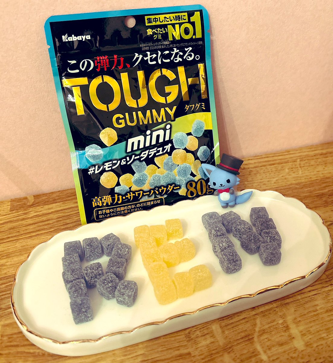 蓮君🫶 タフグミいっぱい食べるからね💙💙 #JO1 #JAM #川尻蓮 #タフグミ