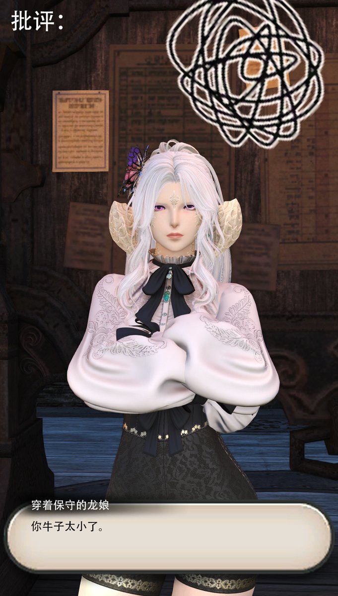 Pycnonotus tweet media