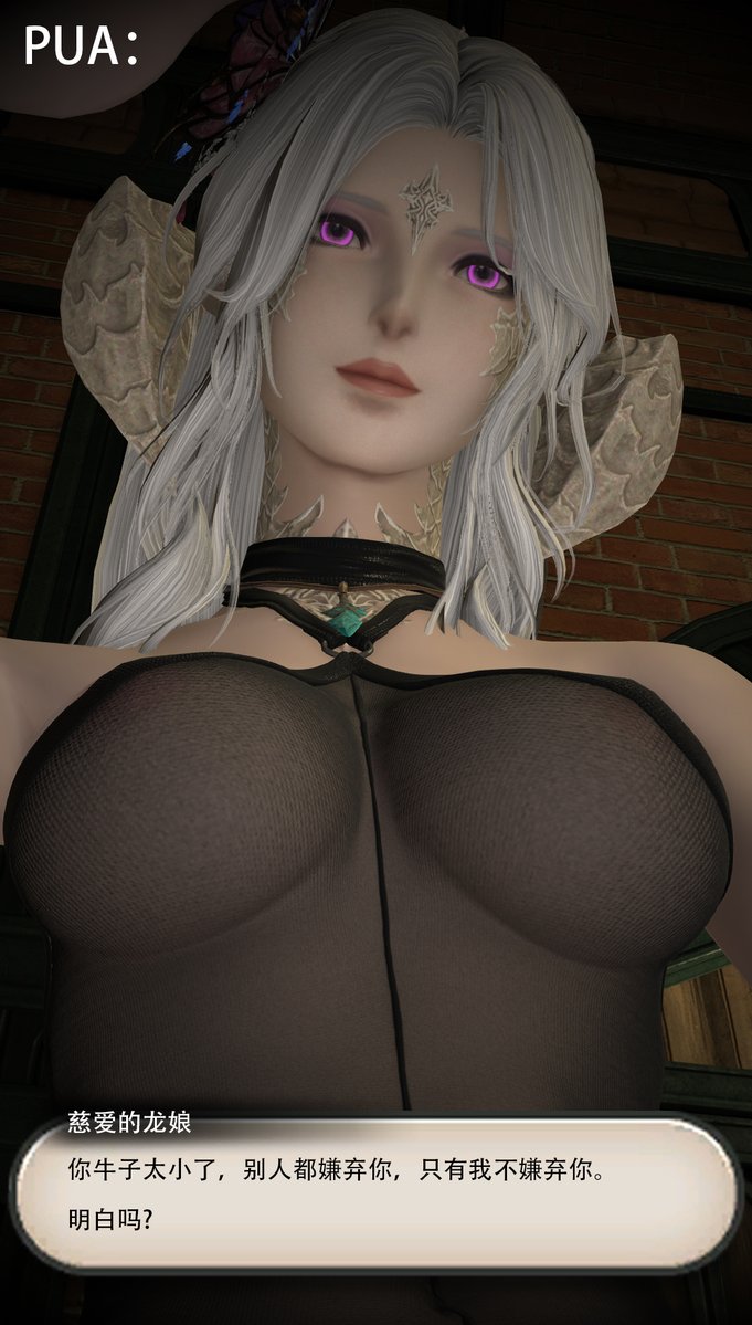 Pycnonotus tweet media