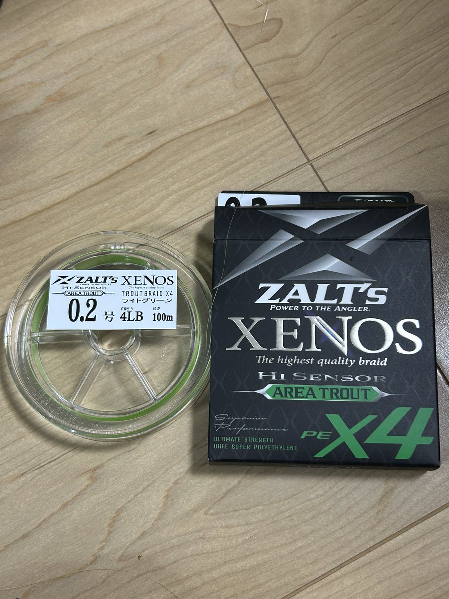 タカマサ (@t_txxx0718) / Posts / X