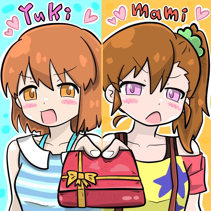 どんちゃん (@donchan0530) / Posts / X