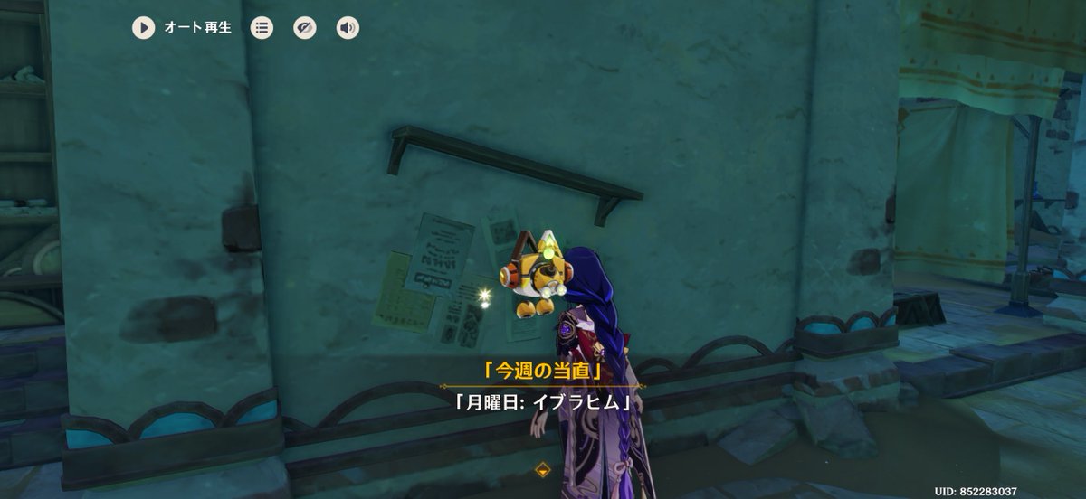 りんちゃま❕❕ (@rinxchma) / Posts / X