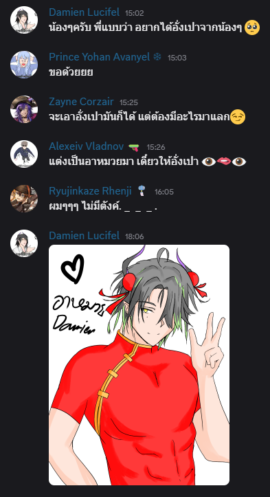 ผมไปขออั่งเปาจากน้องๆมาครับ 
น้องๆถามกี่เพ้าไซส์ไหนพี่ กล้ามปริหมดแล้ว
#DamienHuh #DamienArt #DamienMeme