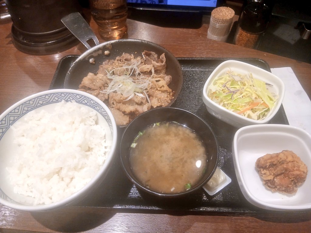 これで16ポイント( *˙ω˙*)و ｸﾞｯ! やっと3分の1来たぞ( 'ч' )