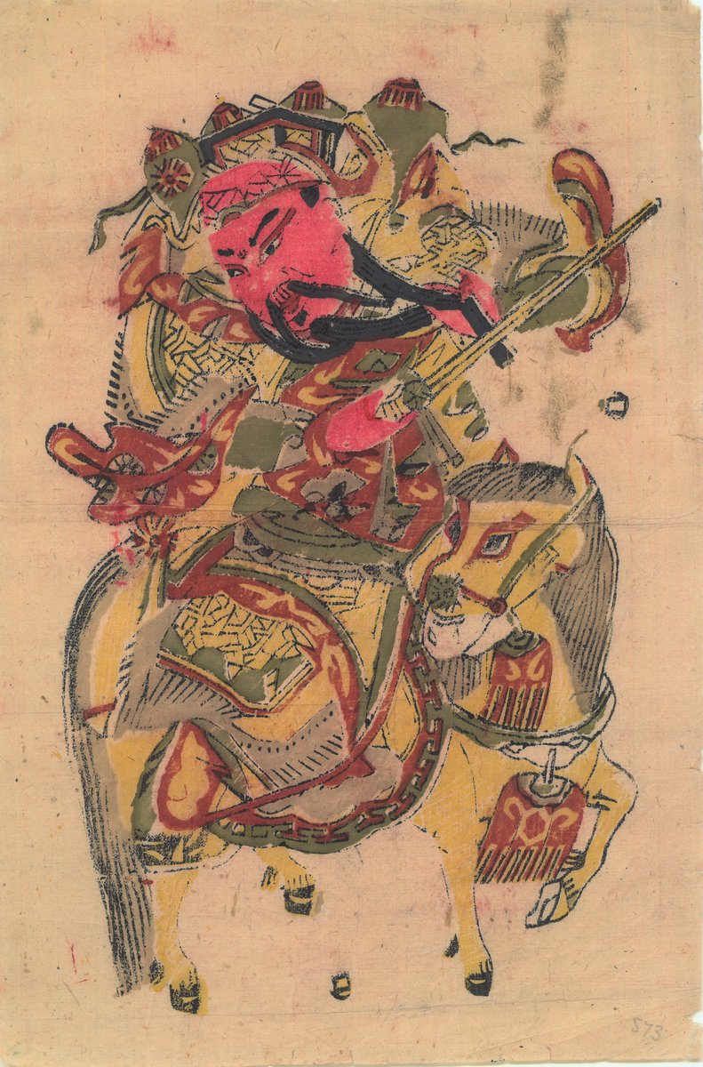 Royal Asiatic Society tweet media