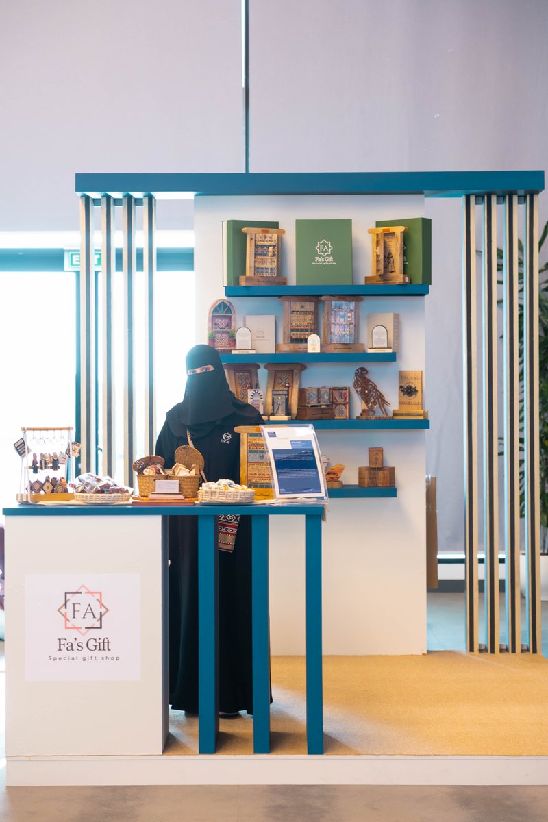 المسؤولية الاجتماعية في نيوم tweet media