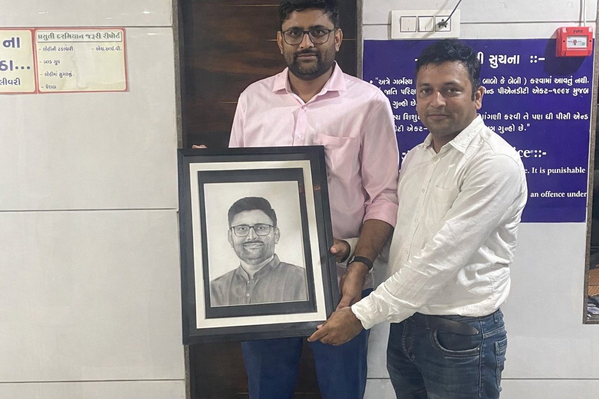 Vinay Chavan tweet media