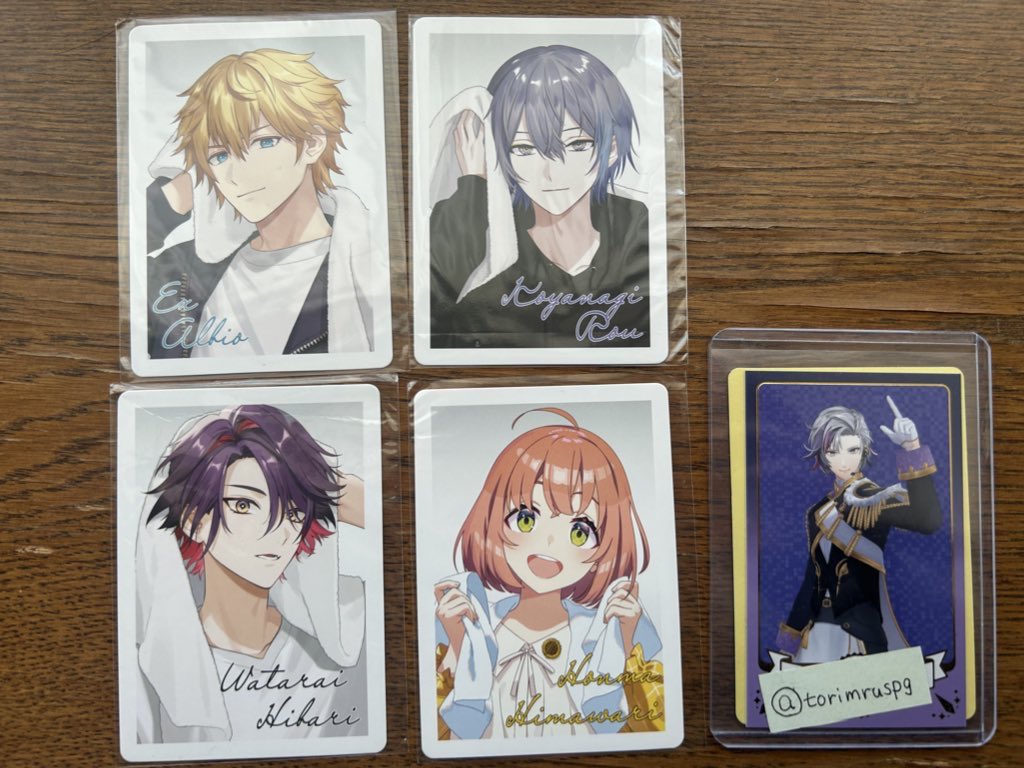 取引用 tweet media