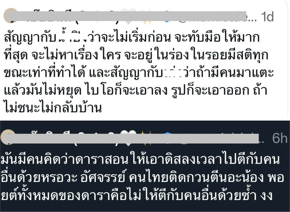 {REST}ChubbyMe♡w tweet media