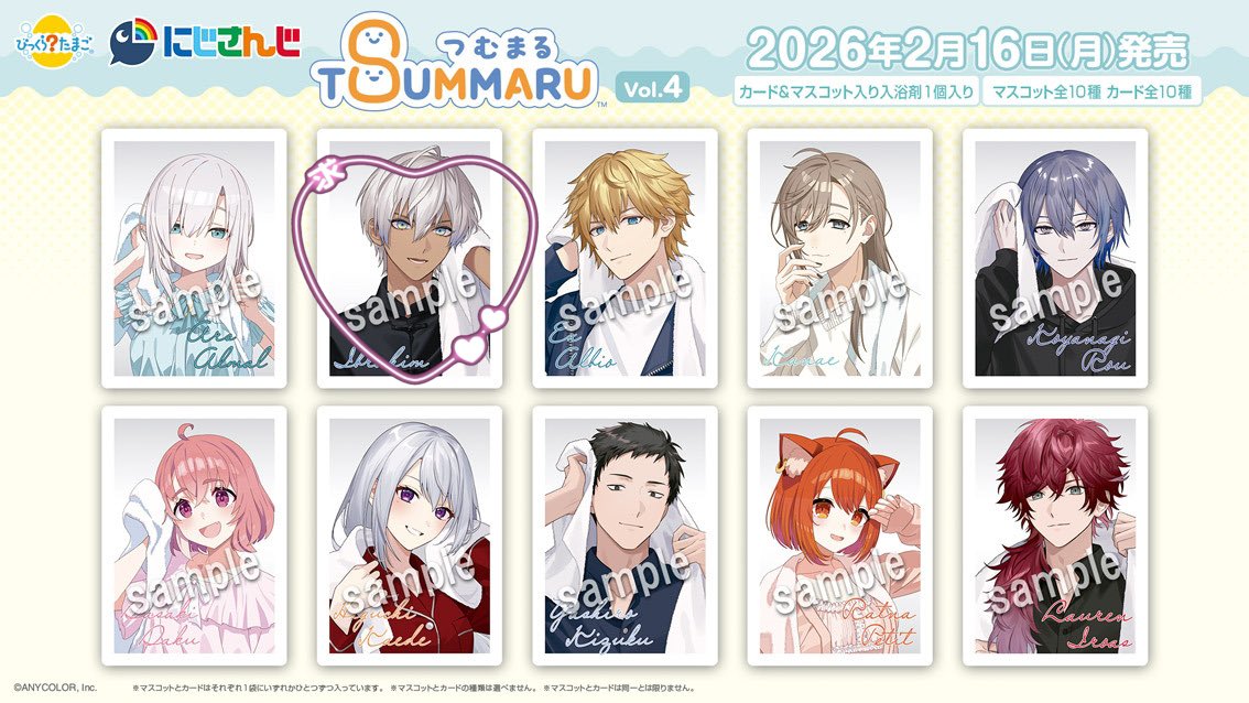 ︎︎☁ tweet media