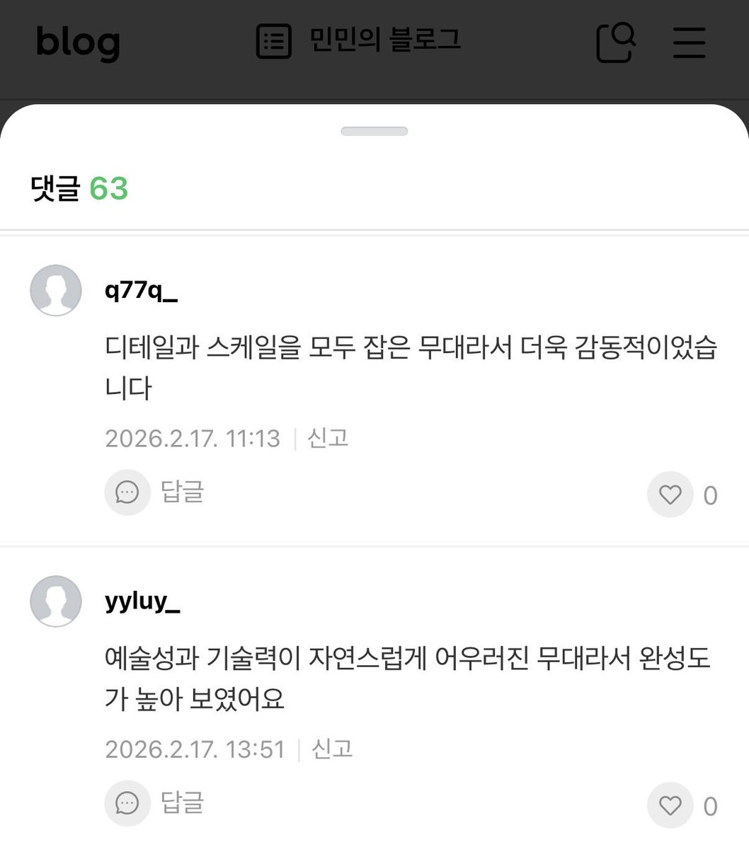 kangmin_ tweet media