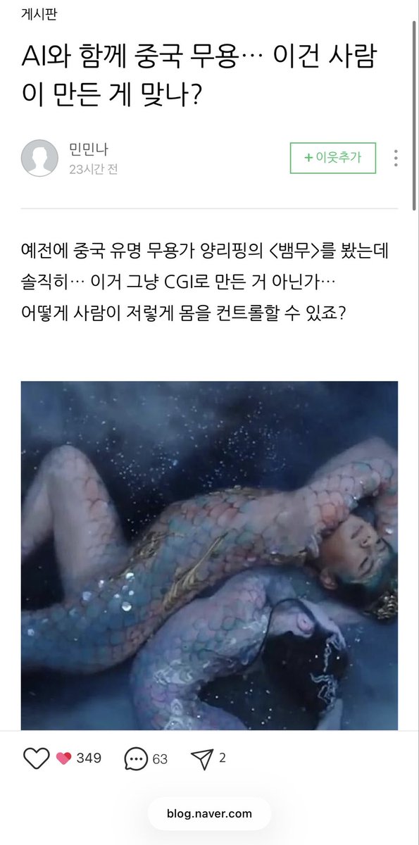 kangmin_ tweet media