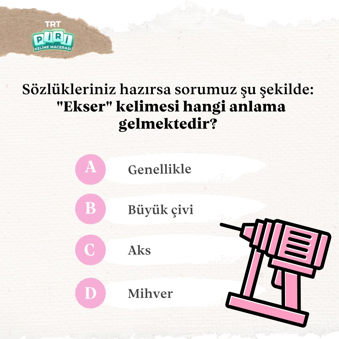 Bakalım kimler "ekser" kelimesinin anlamını tek seferde tahmin edebilecek. Yorumlara bekliyoruz! 👀

Sözlükleriniz hazırsa Türkiye'nin kelime oyunu Piri sizi bekliyor! 🤗

#TRTPiri #KelimeOyunu