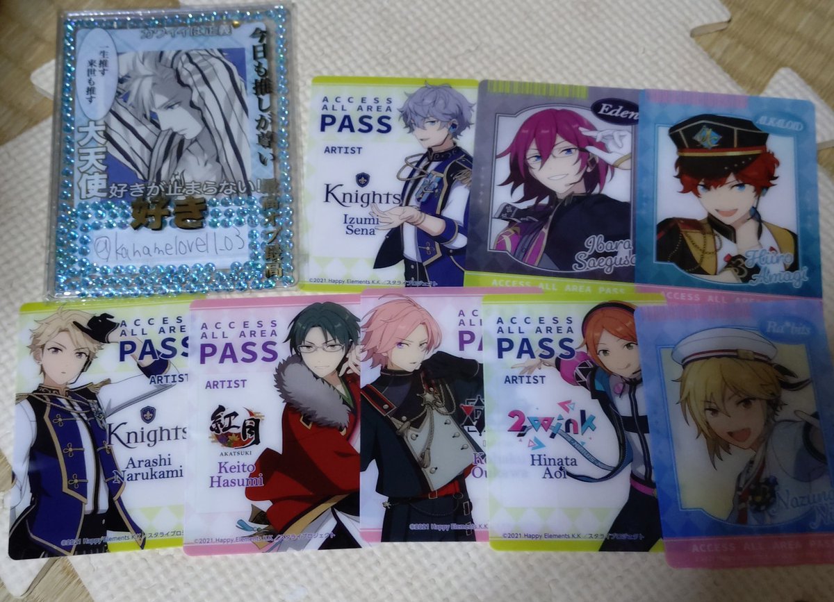 交換】あんさんぶるスターズ DREAM LIVEくじ クリアフォトカード 譲