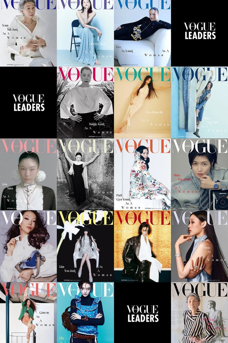นี่นะคะตัวแทนคนดังเกาหลี 17 คนที่ได้ขึ่นปก Vogue Korea ในโปรเจ็ก Vogue Leaders ดีใจกับชีแอนเดมาไม่ถึงปีแต่ชีเป็น 1 ในคนดังที่ขึ้นปกละไอดอลที่ขึ้นปกมีแต่ลูกเท็ดดี้ กาวอน เอลล่า และ แอนนี่ !!!