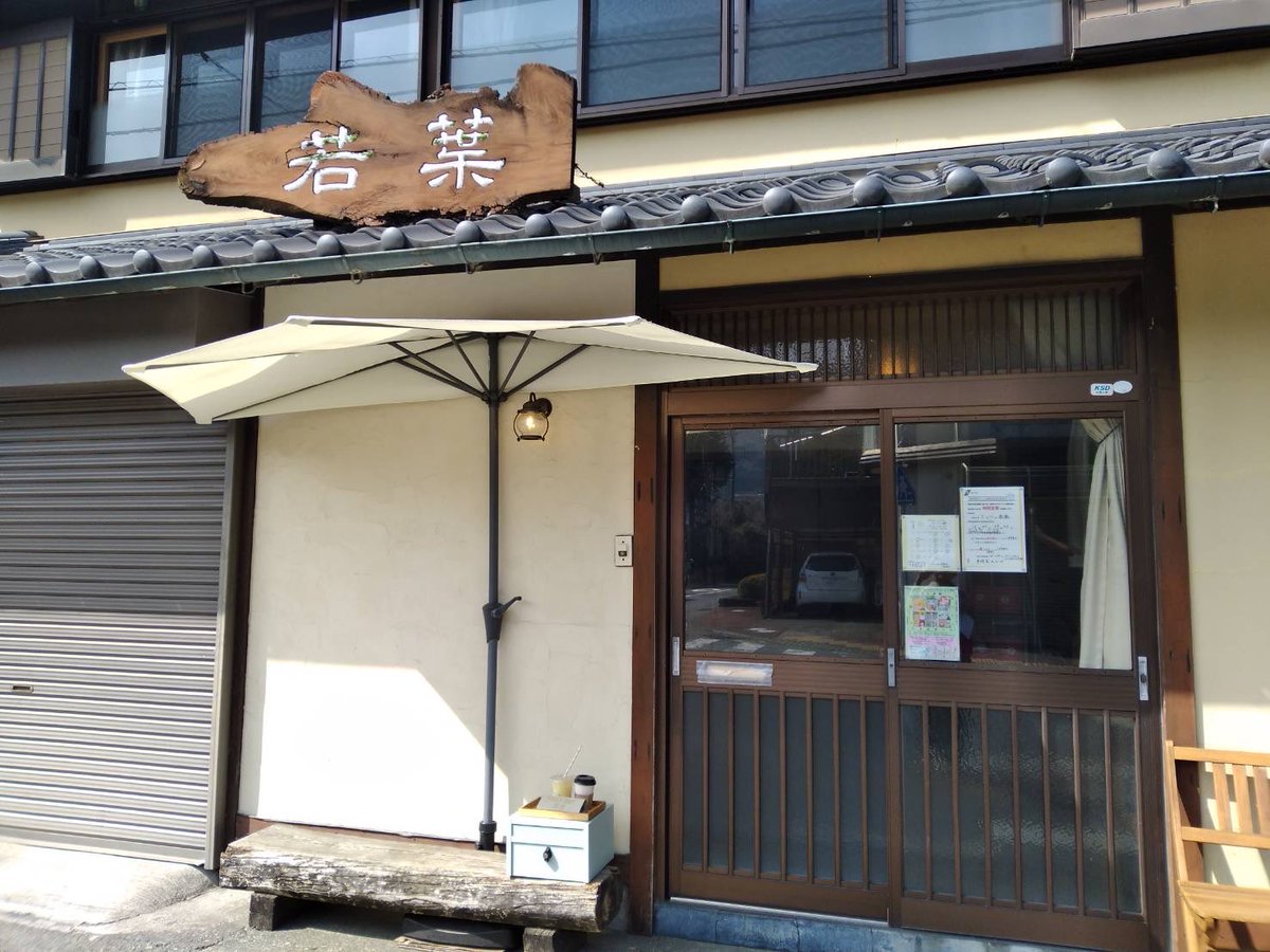 お知らせです。長文ですがお読みいただければ幸いです。
