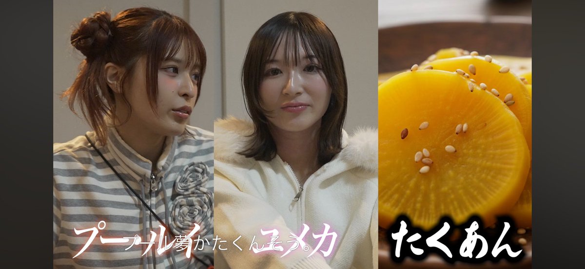 heko_maetera's tweet image. たくあん🤣🤣🤣🤣

#PIGMONZ 🧌🧡❤️🤍🩵　#うらどる
#StartingLine