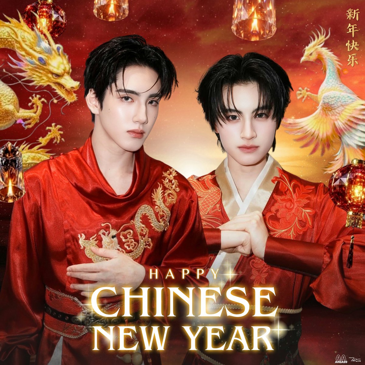 aut_ta's tweet photo. 新年快乐，恭喜发。🧧🧧🧧
ขอให้ทุกคนเฮงๆปังๆรวยๆคับ 🎉🎊✨️

#PHUTATCHAI #AAahirakorn
@phutatchai @aa_ashirakorn 
#BUSbecausofyouishine #ChineseNewYear2026 https://t.co/LYaaBlkSwq