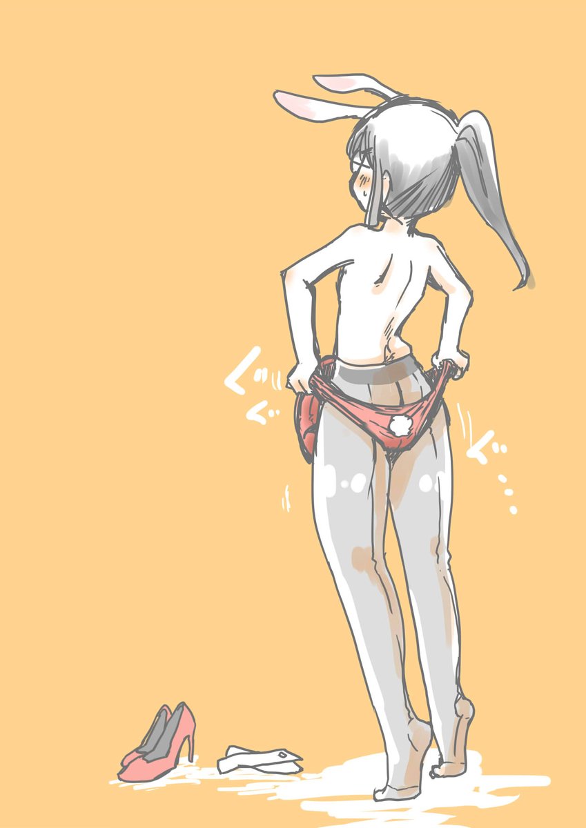 「#メガネ祭り見た人もメガネあげちゃえ」|新居さとし@連載中のイラスト