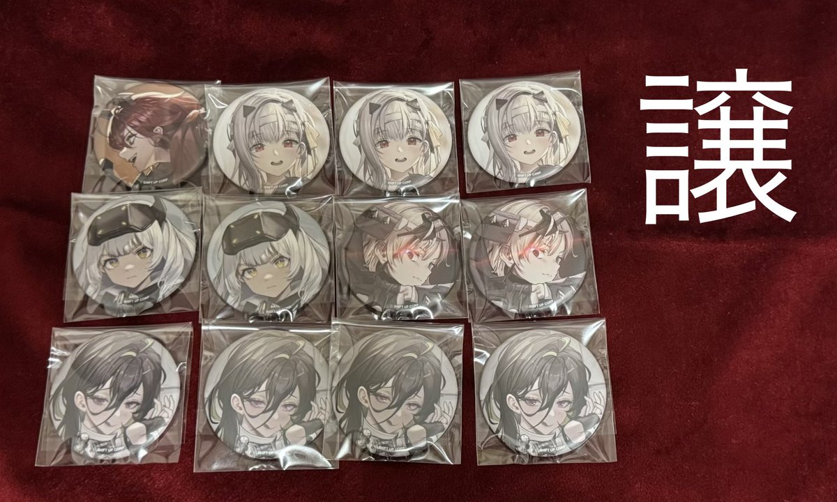 交換希望】 勝利の女神 NIKKE BURST COLLECTION ニケ展 オケコン 缶