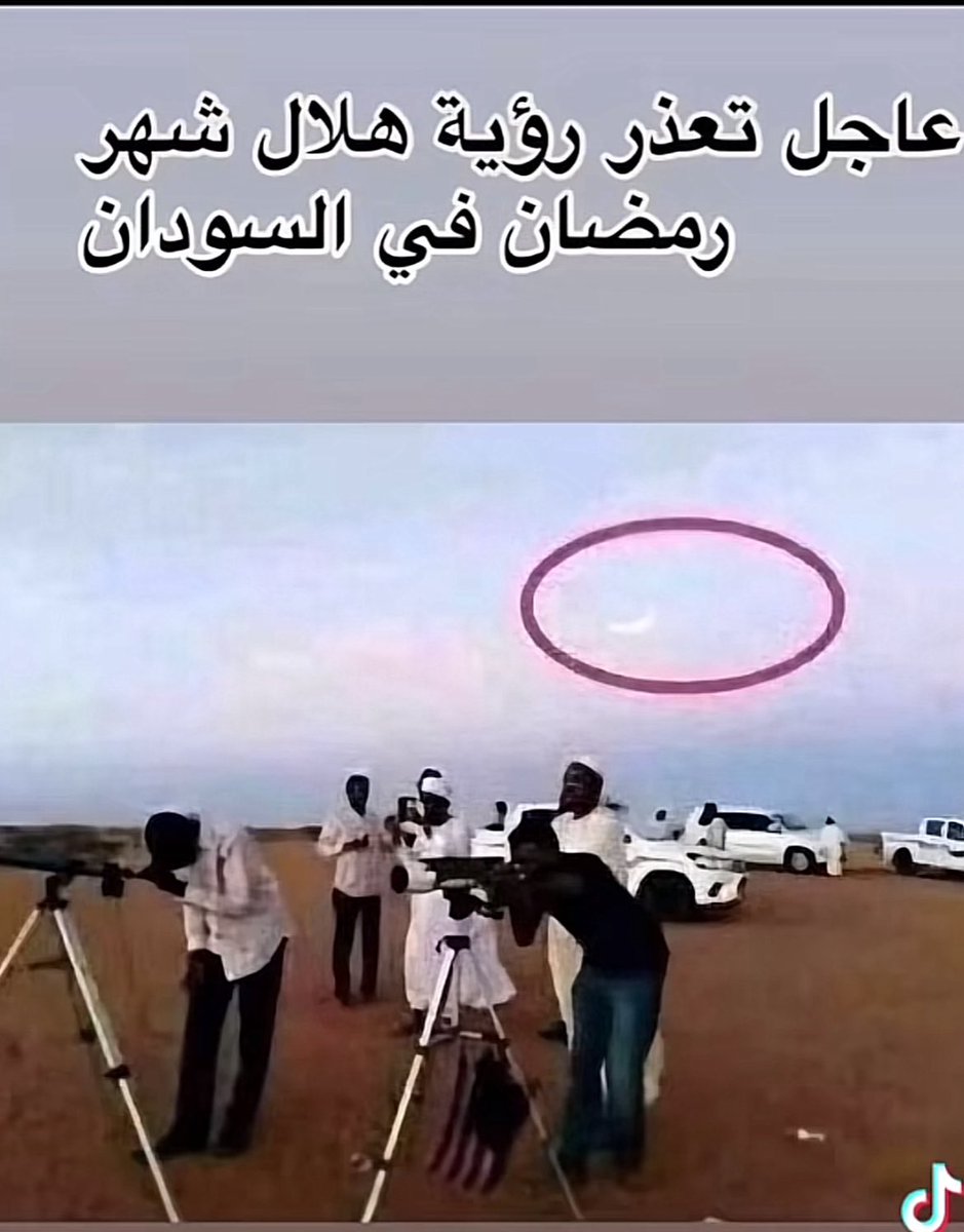 ابراهيم tweet media