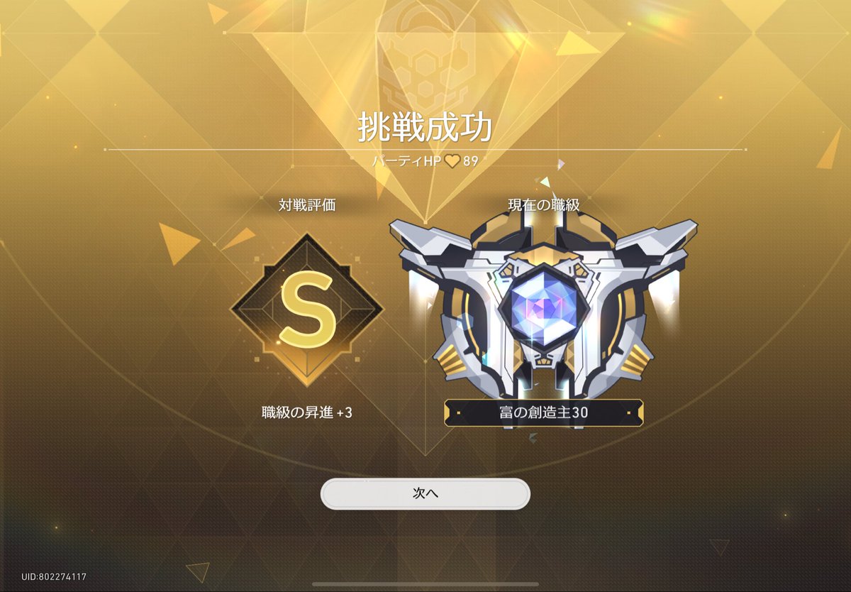 subkki's tweet photo. https://t.co/9VUlmSfuJ9