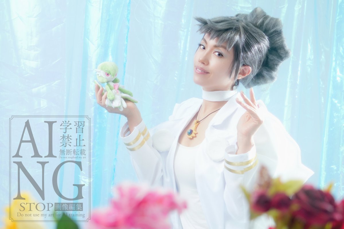 cosplay
pkmnXY　krn

ようこそ 
あたくしが チャンピオンの カルネと 申します 

Photo
<a href="/studio_fuelu/">スタジオフーエル（コローレ9号店）</a>