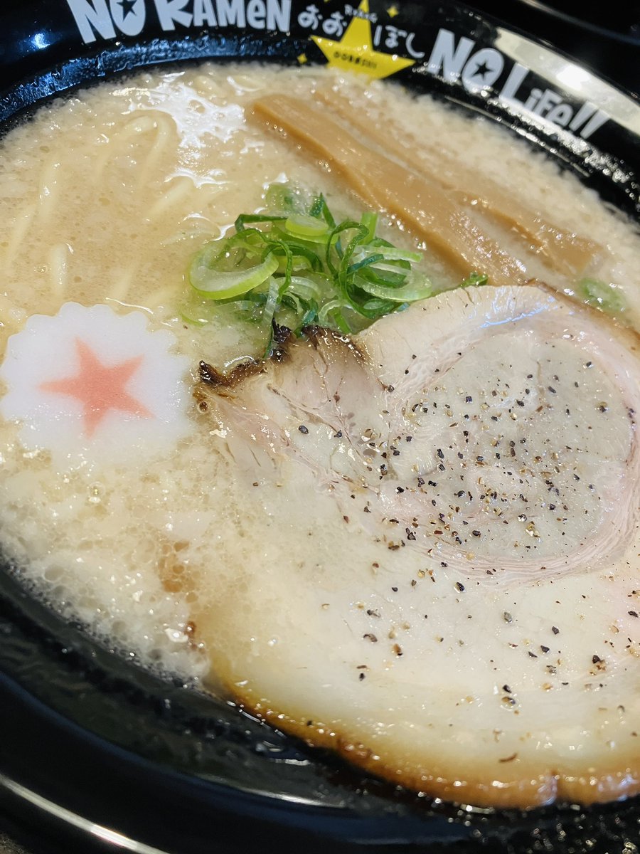 pukasin's tweet photo. 久しぶりにおおぼしさんでばりこて白を( ´ ▽ ` )ごちそうさまでした。 https://t.co/zXvcx4eKVN