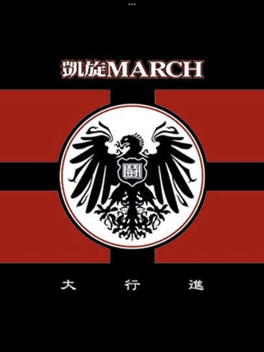 battlemarkmasa's tweet photo. 凱旋MARCH 配信サービス https://t.co/hqmSD65w0l