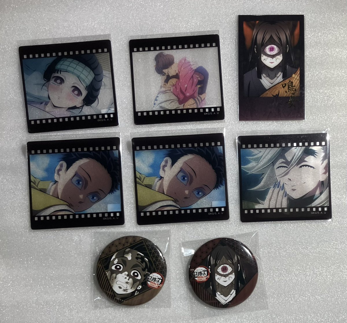 譲渡 交換】鬼滅の刃 ufotabledining ダイニング 無限城編 お楽しみ