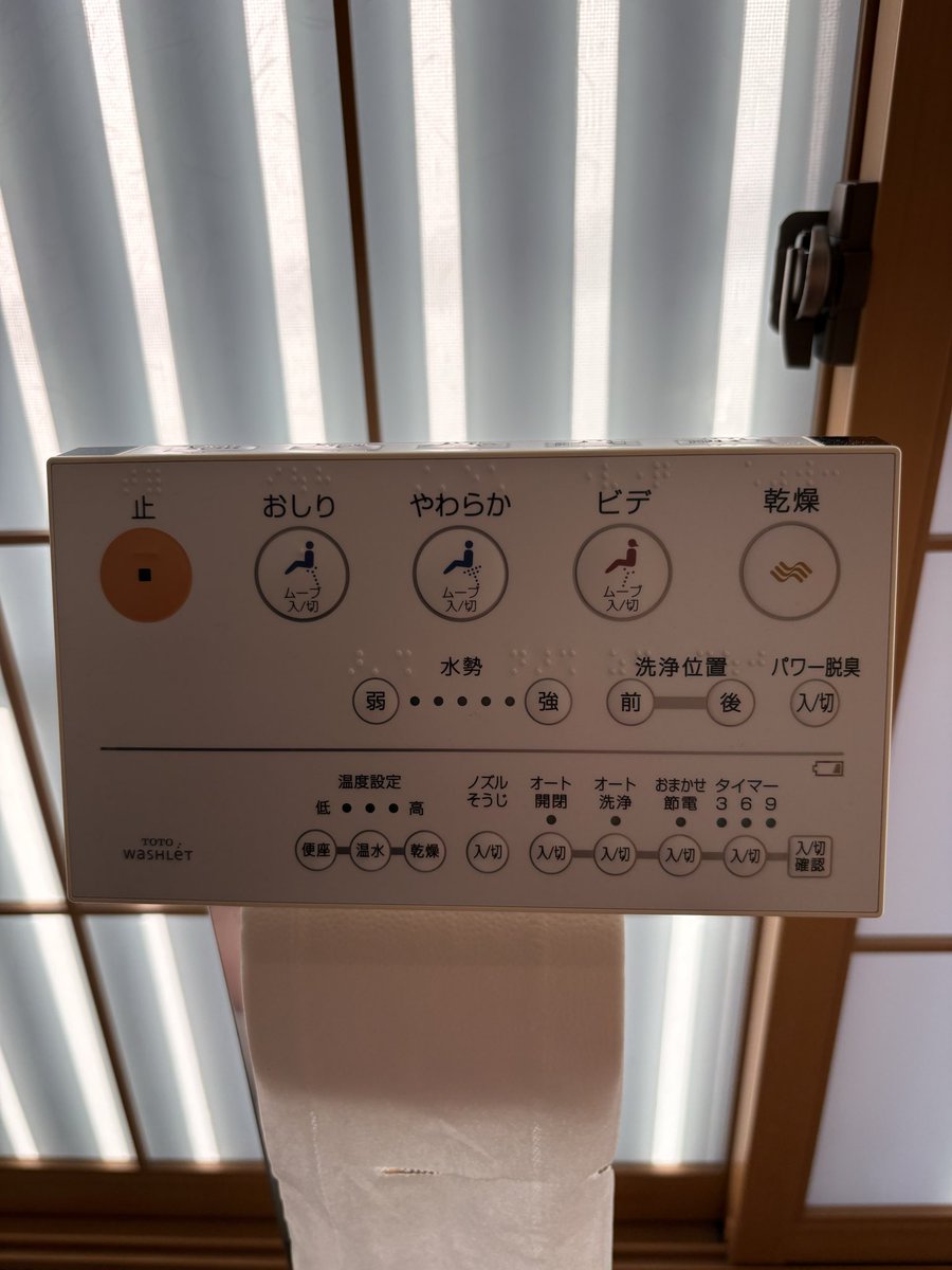 Justin Masson 🇨🇦 tweet media