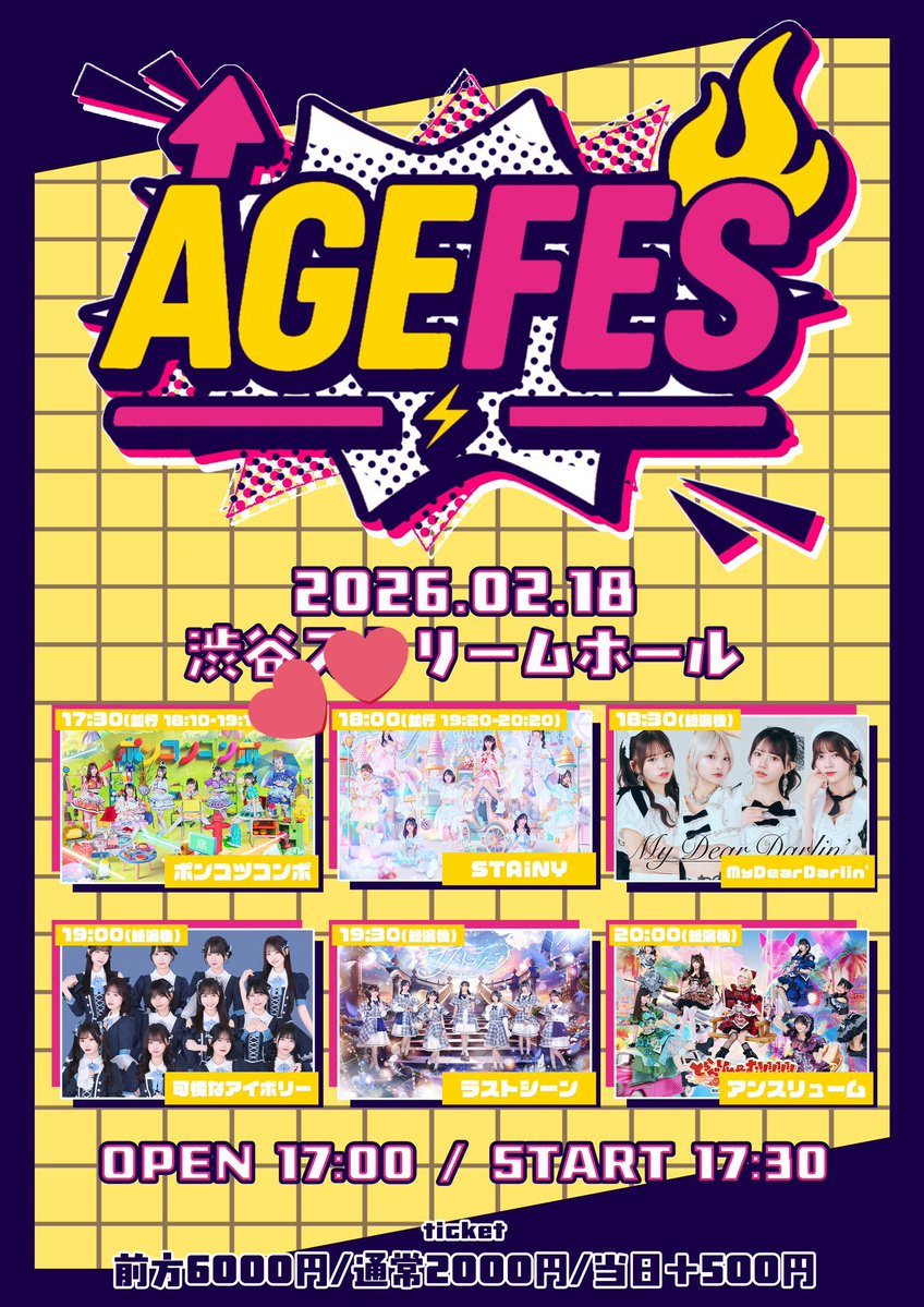 今日はこちらです❕ 今日も会えたら嬉しい(๑o̴̶̷᷄﹏) さなの分まで