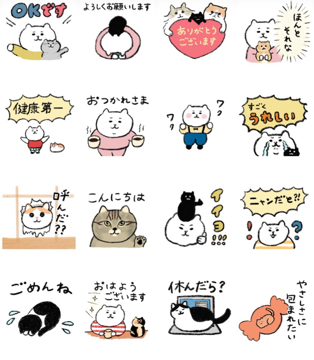 マツモトユキエ🌷 (@225lolita) / Posts / X