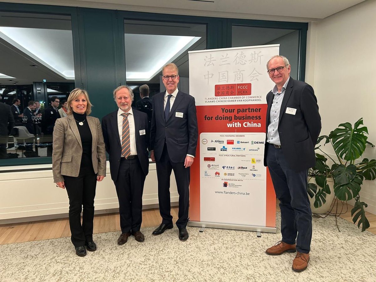 Flanders-China Chamber of Commerce (FCCC) tweet media