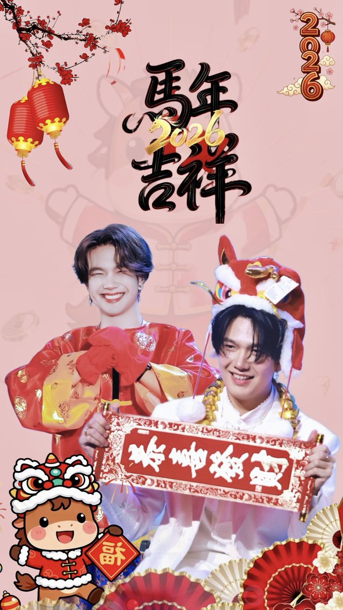 Happy Chinese New Year Biu &amp; Byls 🧧✨

Wishing you prosperity and great fortune in the coming year❤️✨💫

May this new year be filled with happiness, luck, and success for everyone. ❤️❤️

<a href="/JakeB4rever/">BIU.</a> #BuildJakapan  #Beyourluve