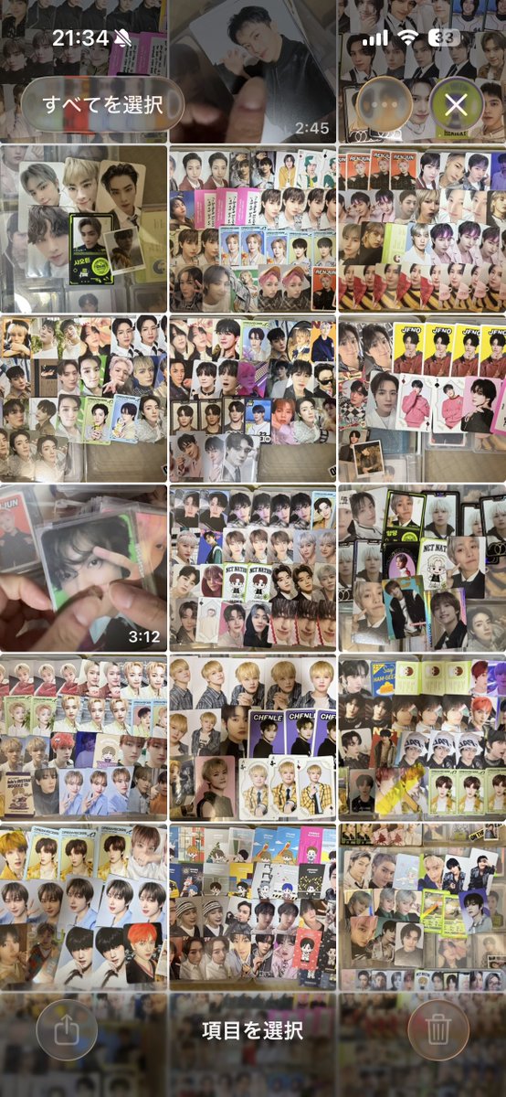 🐻☀️ tweet media