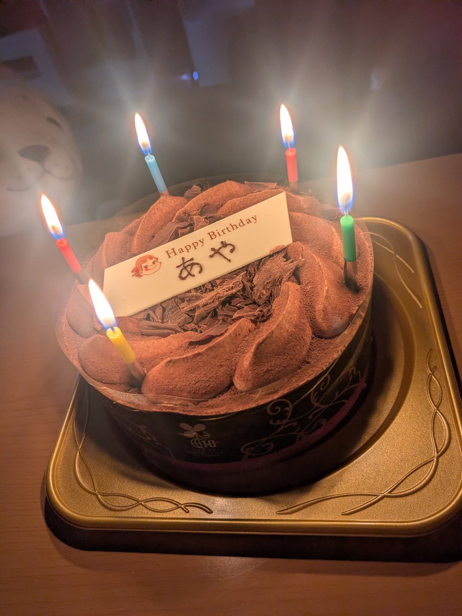 彩-Aya- BellBlue /D'esire /HardcoreCrashdiet /Vocal tweet media