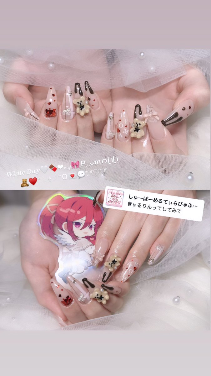 𝑭𝒖♡ tweet media