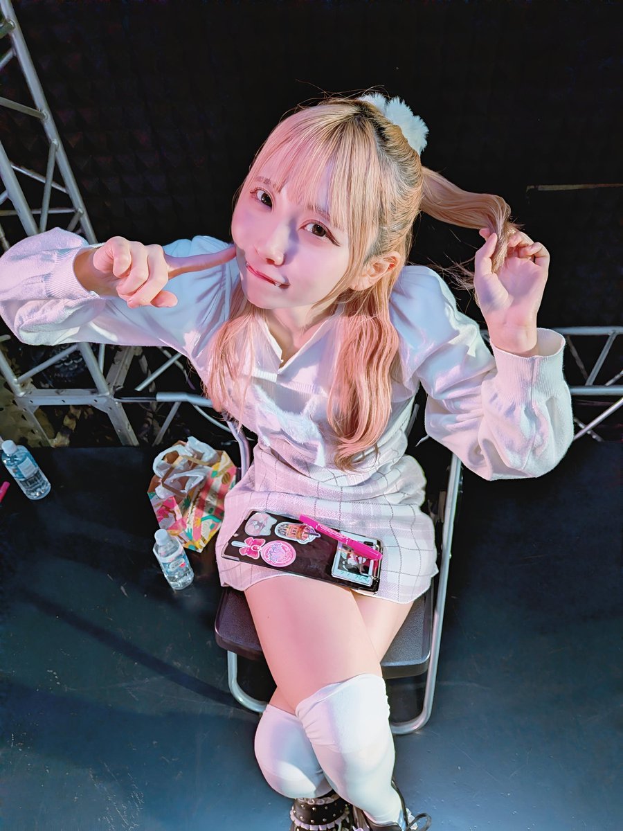 お疲れ様！ ゆっくり休んで！