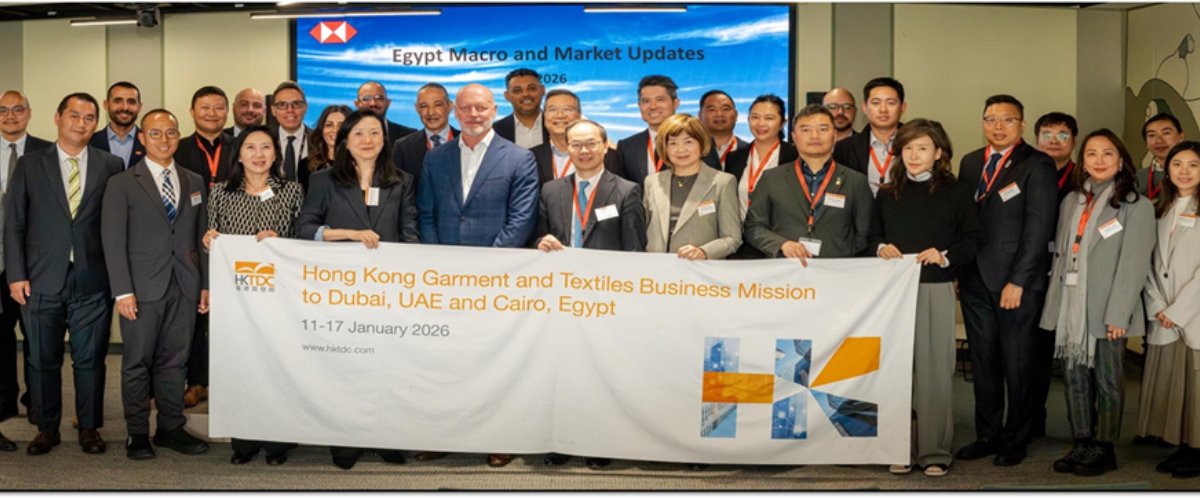 HSBC Egypt supports a Hong Kong textile business mission in Cairo, strengthening trade ties and investment opportunities in the textile sector.

texmart.info/hsbc-egypt-hon…

#TextileTrade #HSBCEgypt #HongKongBusiness #GlobalTextiles #TradeMission