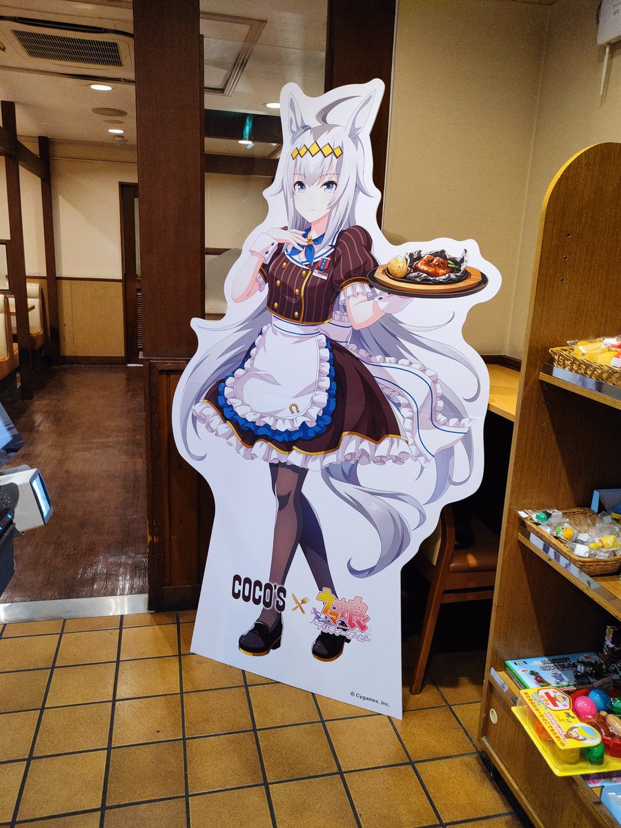 田舎の店舗ですら初日で完売 田舎でこの有様なので転売ヤーなのか