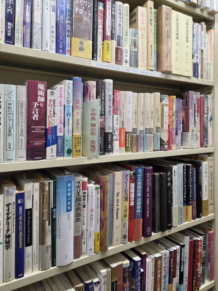 ななし〜ず（B100kg、S137.5kg、D150kg） (@nonames74) / Posts / X