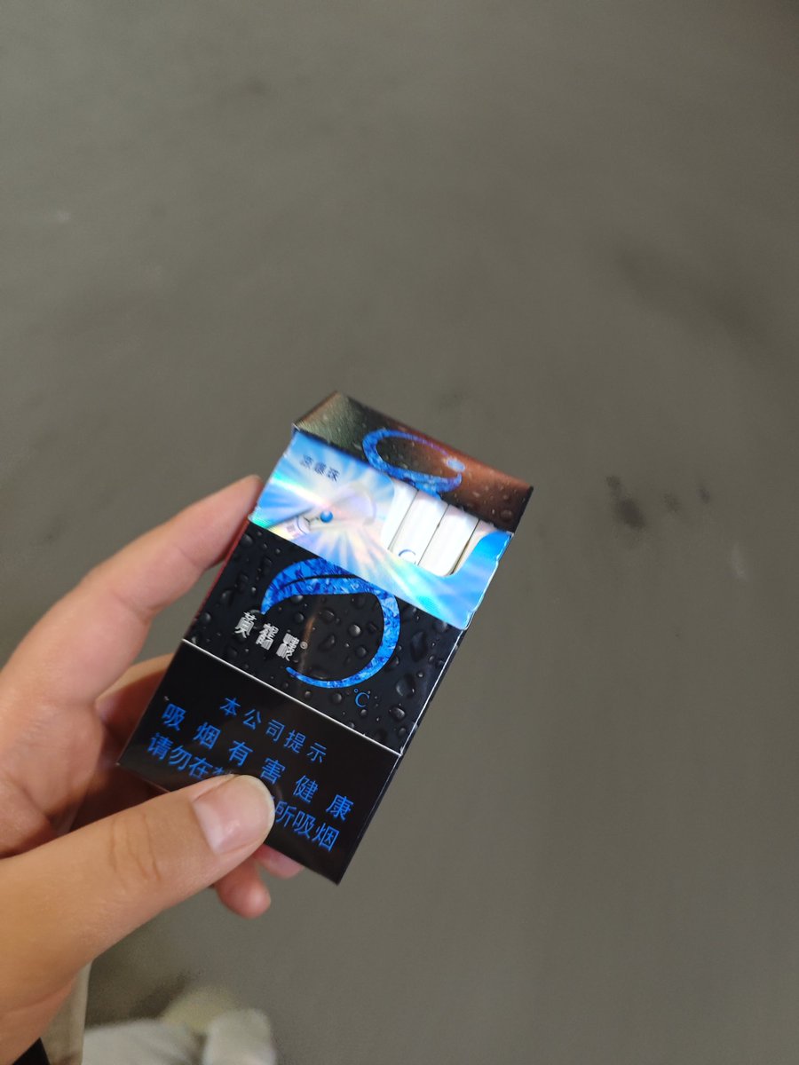 不想被人认出来 3.0版 tweet media
