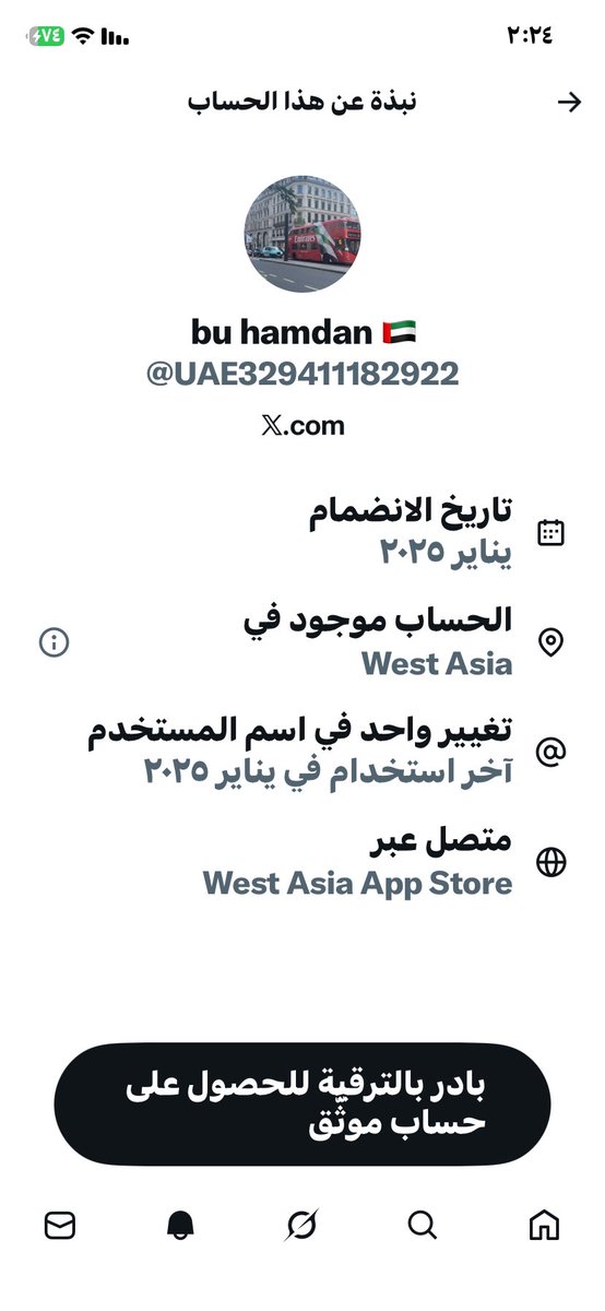 Daf alomari tweet media