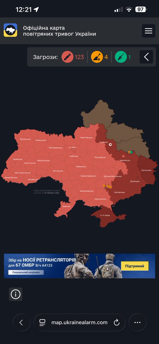 CLOSE THE SKY OVER UKRAINE!