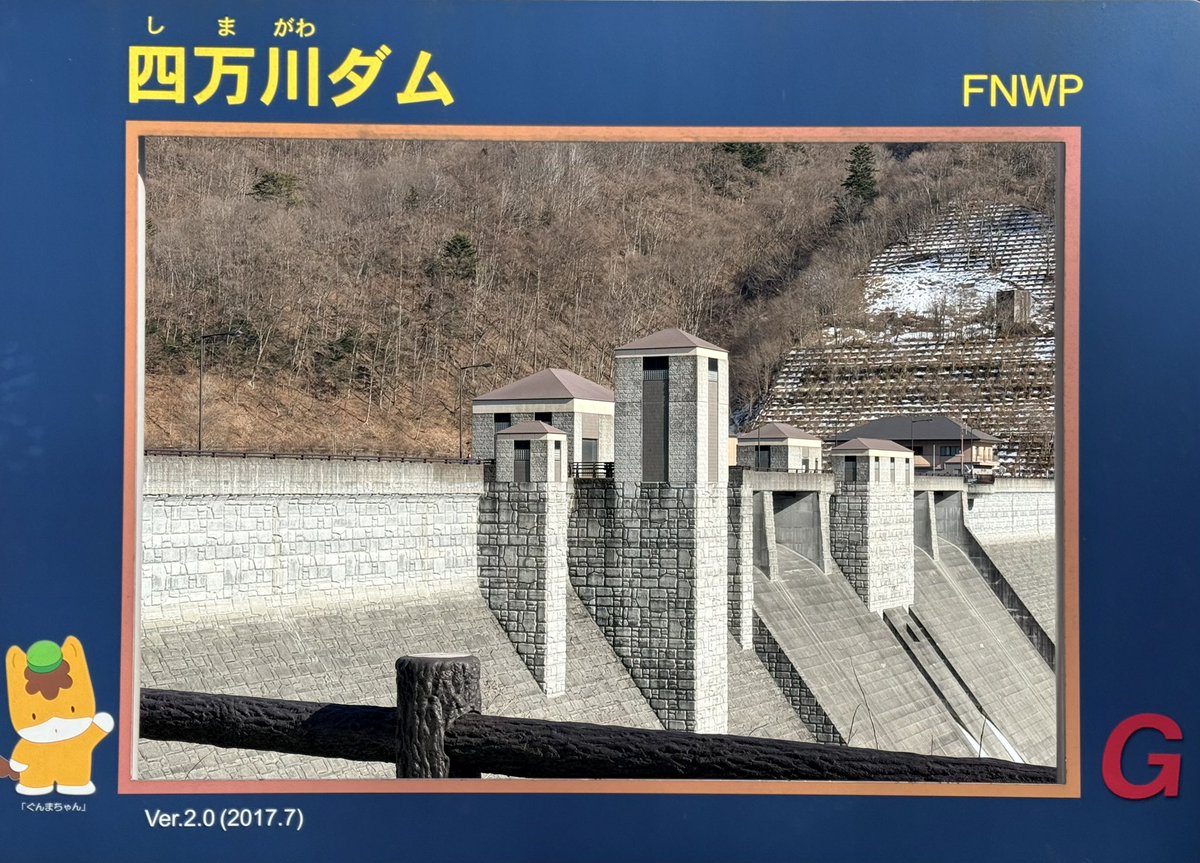 パール tweet media